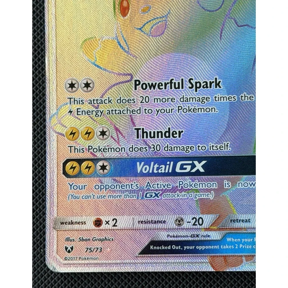 Raichu GX (Secret) 75/73 Shining Legends Holo